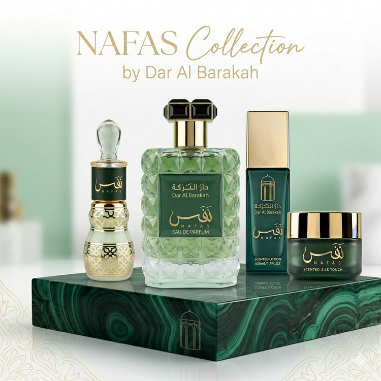 Dar Al Barakah Perfume
