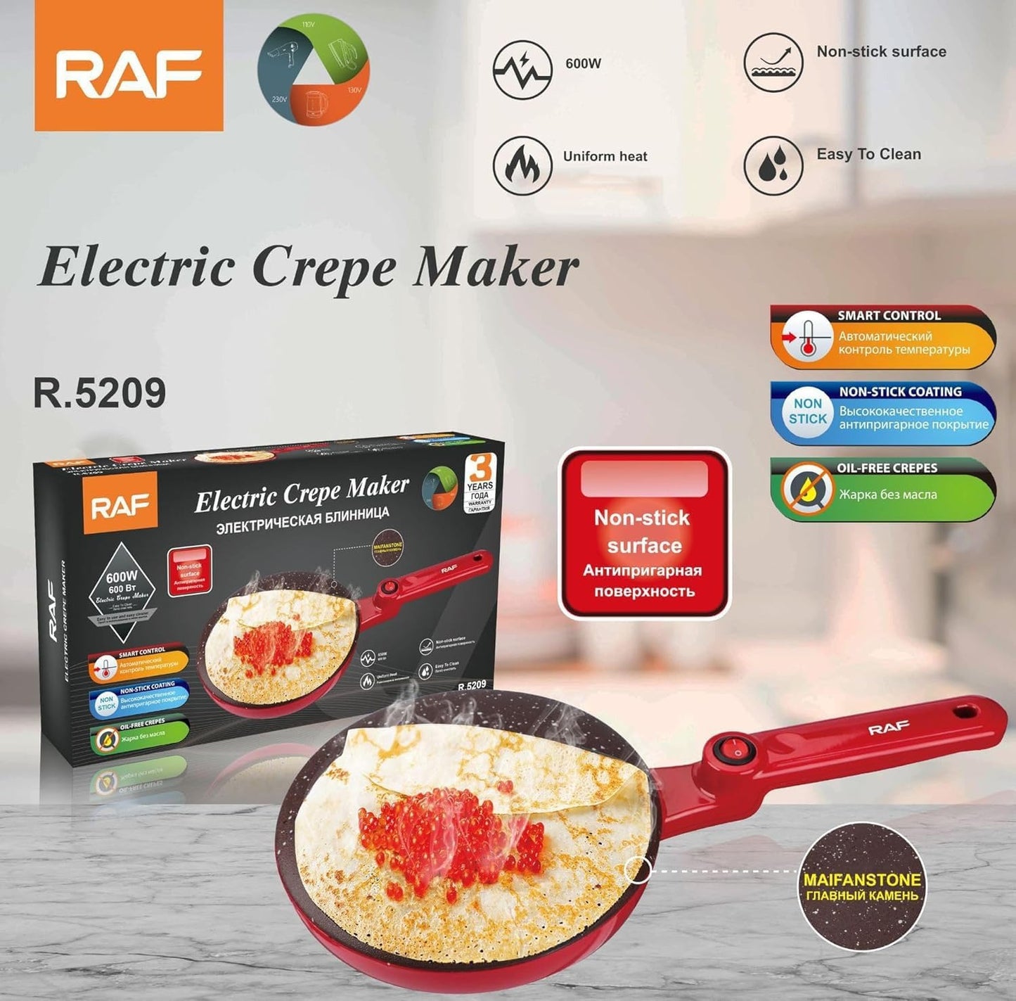 Electric Hand Crepes Maker