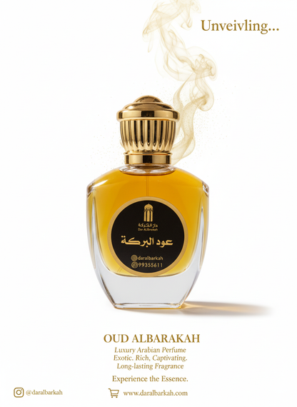 Omani Oud Al Barakah Perfume