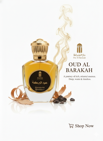 Omani Oud Al Barakah Perfume