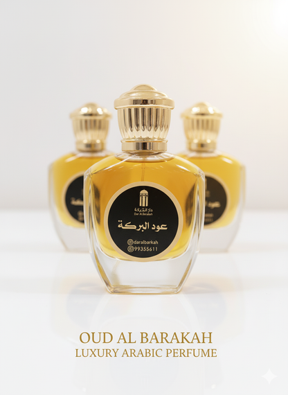 Omani Oud Al Barakah Perfume