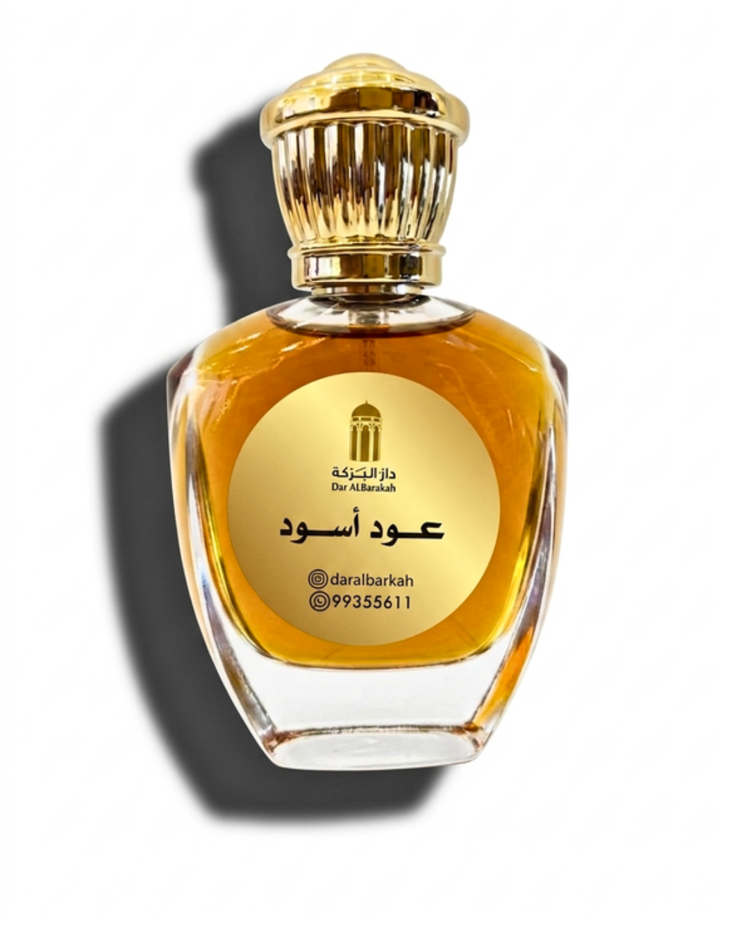 Oud Aswad عود اسود